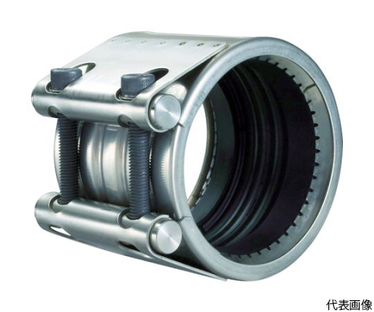 ストラブカップリングΦ65　２個 GT-65ESS ストラブ・分岐カップリング EPDM/ステンレスボルト