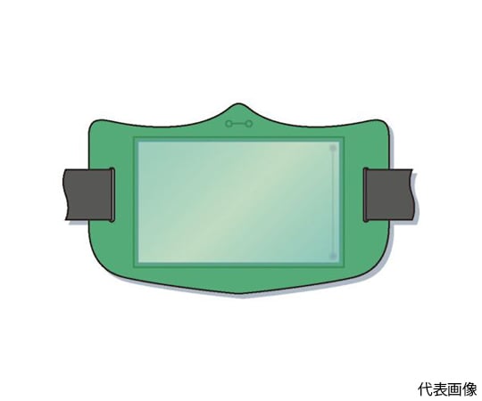e腕章　透明ポケット付き　緑　ロングゴムバンド付