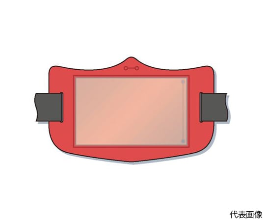 e腕章　透明ポケット付き　赤　ロングゴムバンド付