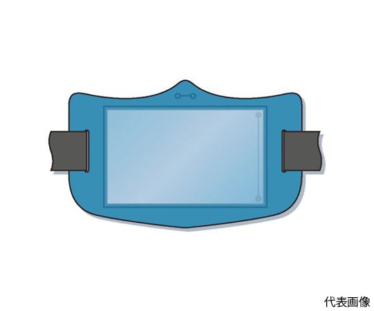 e腕章　透明ポケット付き　青　ロングゴムバンド付