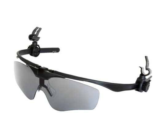 ヘルメット装着式　保護メガネ　グレー　Bタイプ