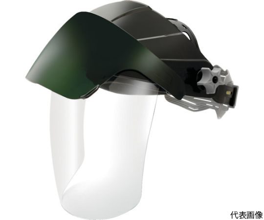 かぶり型防災面　クリア、グリーン#5　赤外線保護　ジョグダイヤル調節機