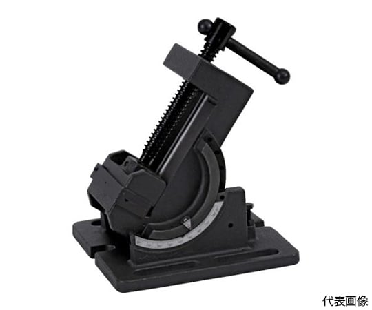 アングルバイス　U型　75mm