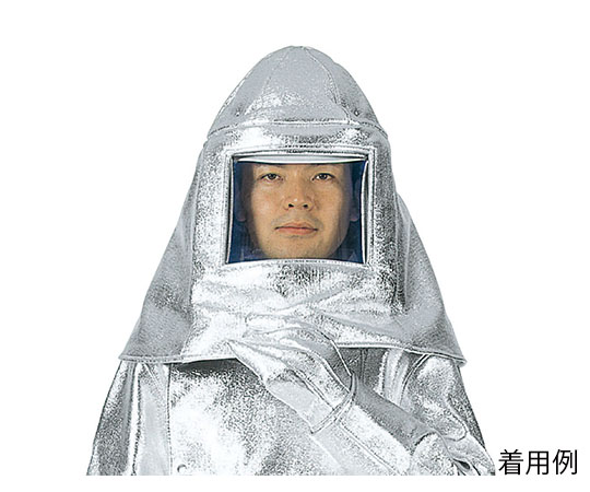 カーマロン アルミ蒸着保護頭巾 RHC-20