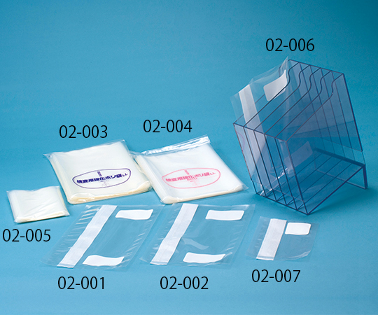 滅菌強化ポリ袋LL ECO 1ケース（50枚×20袋入） 02-004