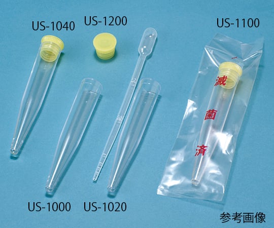 スピッツ/キャップ付き バルク 1ケース（1000個×2袋入）