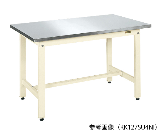 軽量作業台・KKタイプ (ステンレス天板SUS430) W1200×D750×H740mm アイボリー