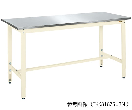 軽量高さ調整作業台・TKK8タイプ (ステンレス天板SUS430) W1800×D750×H800～1000mm アイボリー