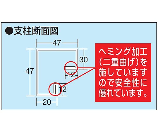 62-6290-91 ステンレス作業台 W1500×D750×H800mm SUS4157LCN 【AXEL