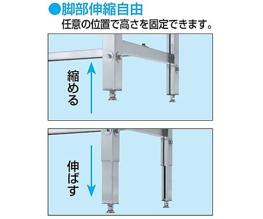 62-6290-93 ステンレス高さ調整作業台 W900×D600×H700～900mm SUT4