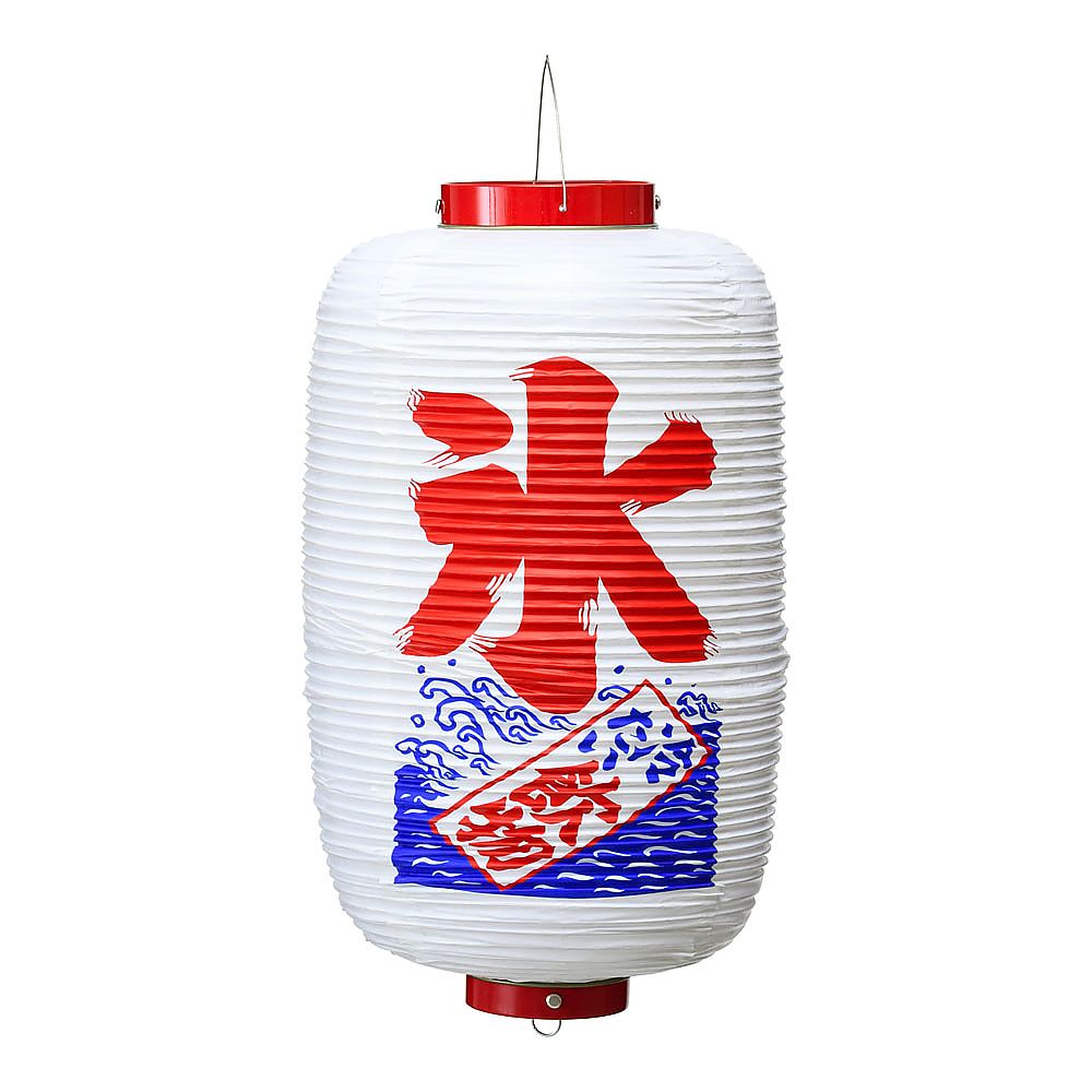 ビニール提灯 印刷9号長型 氷 b219　