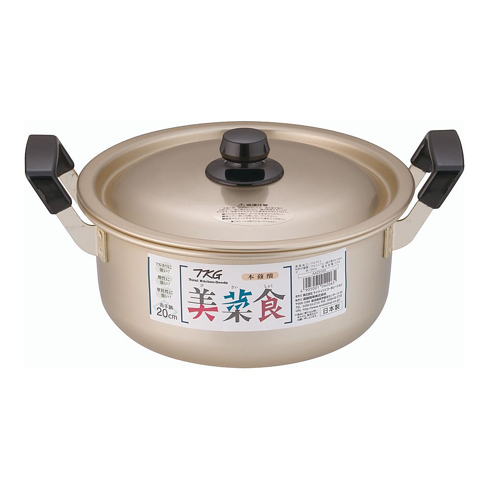 入荷中 美菜食 本しゅう酸 TKG 62-6342-67 両手鍋 アズワン 【AXEL】 30cm その他