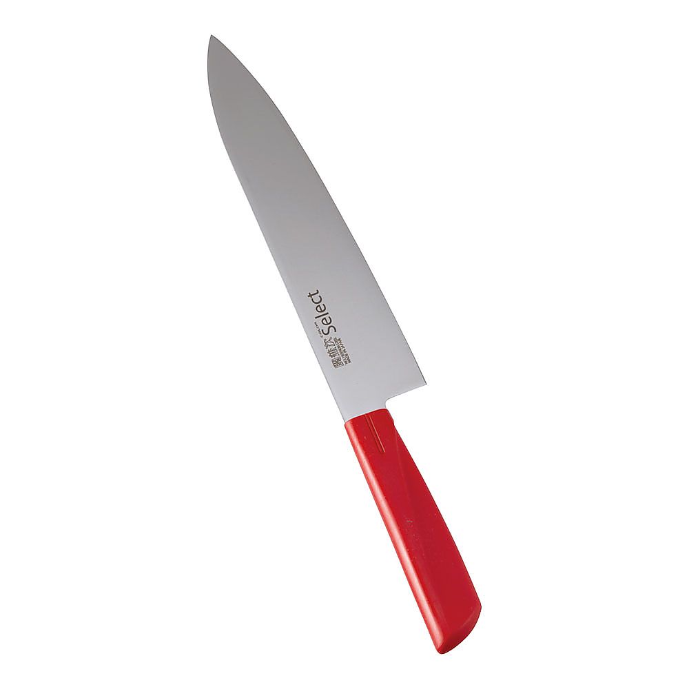 カラーセレクト 牛刀（両刃） 3015-RD 21cm レッド