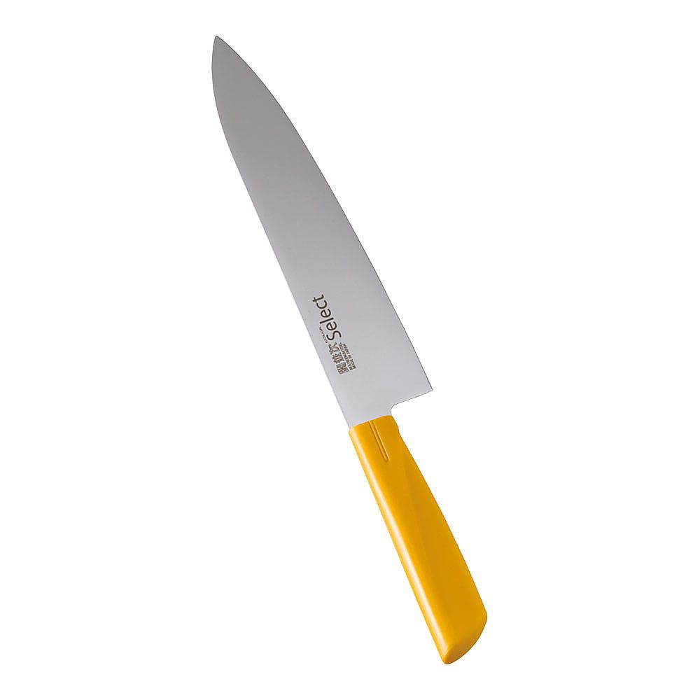 カラーセレクト 牛刀（両刃） 3015-YE 21cmイエロー