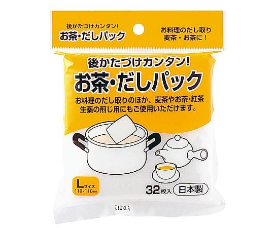62-6451-95 お茶・だしパック L (32枚入)