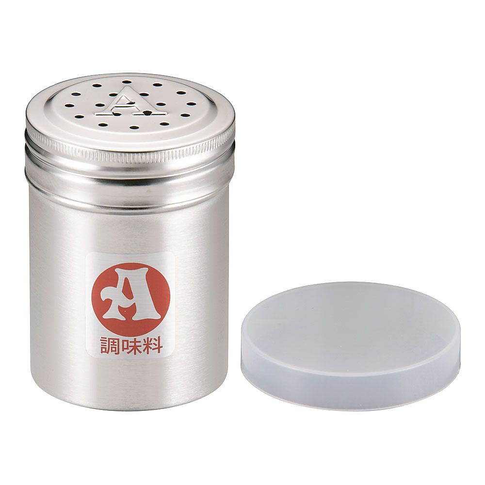 調味缶 小 A缶　