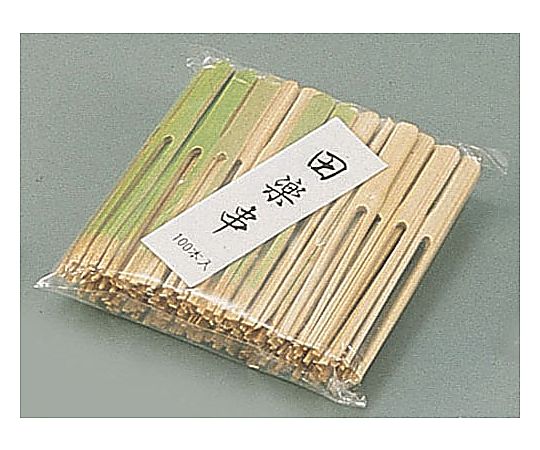 竹製田楽串（100本入） 90mm