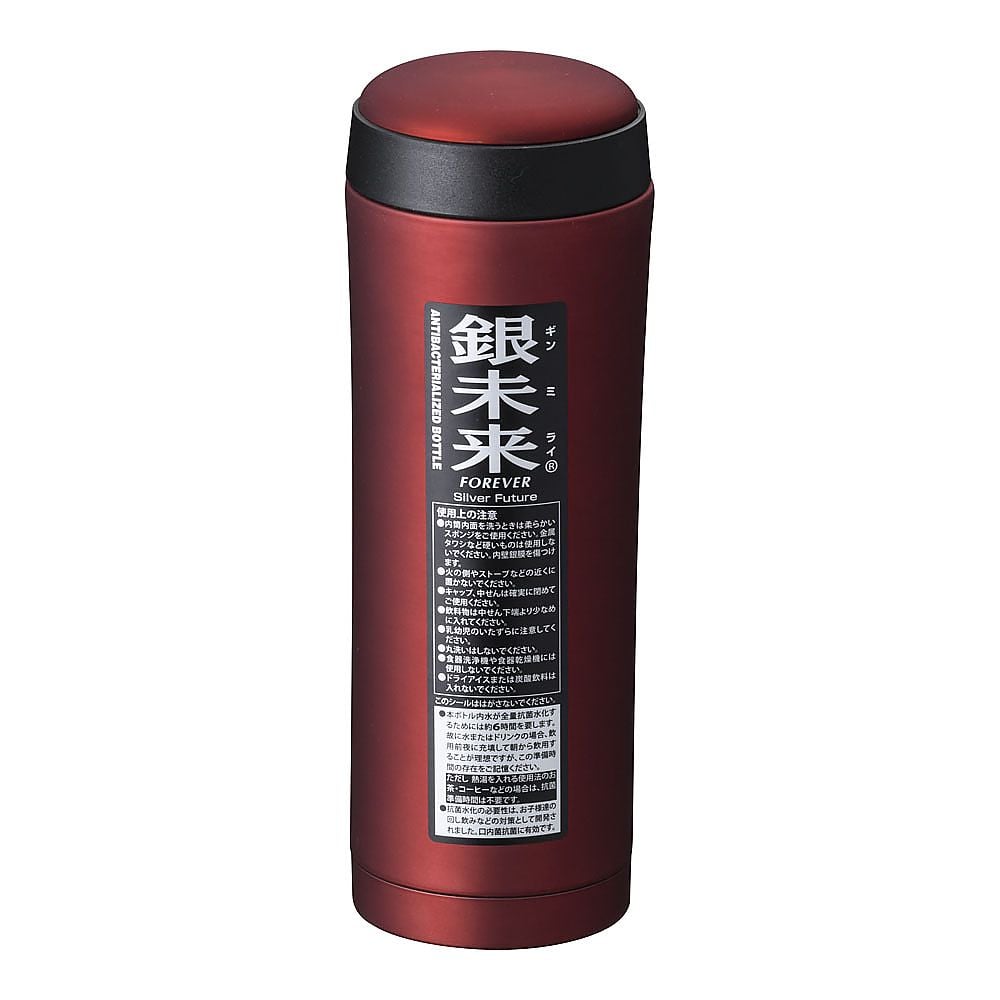 銀未来 広口ボトル 500mL レッド EBT0303