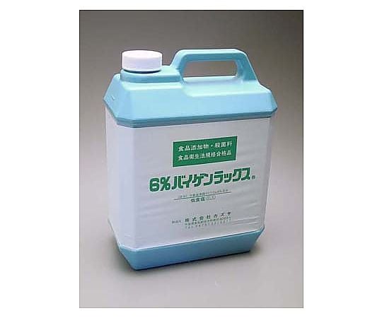 殺菌・漂白剤6%バイゲンラックス 4L