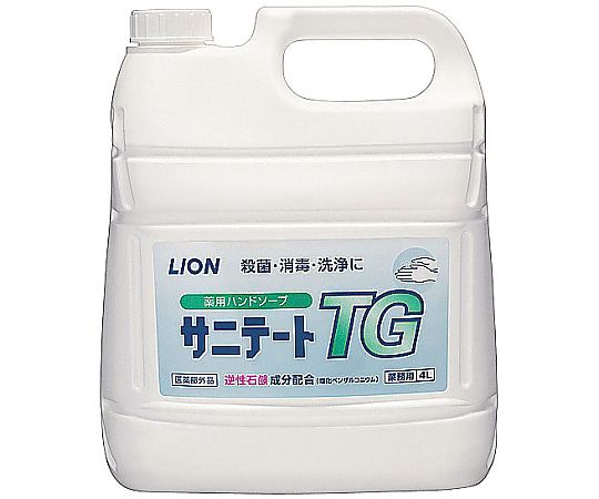 ライオン薬用ハンドソープ サニテートTG 4L ポンプなし