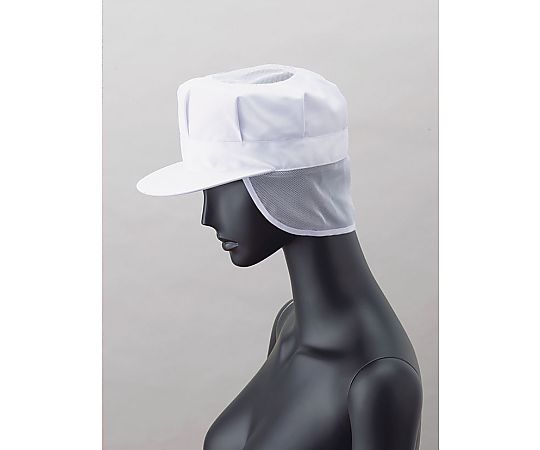 男性用八角帽子メッシュ付 ホワイトLL US-2652