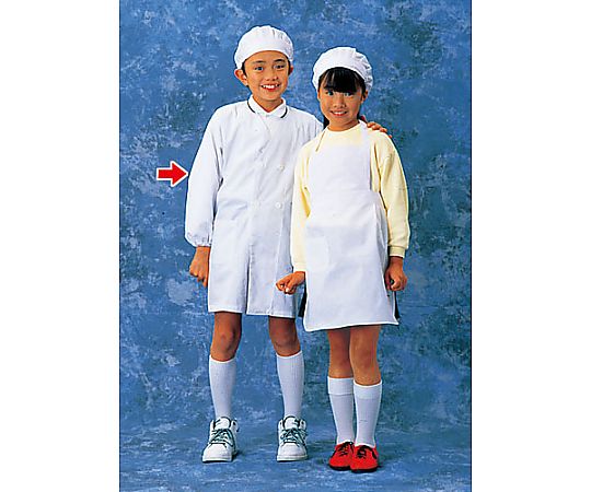 学童給食衣（ホワイト）ダブル 1号 SKV359
