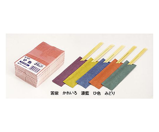 62-6651-16 箸袋「古都の彩」(500枚束シュリンク) 柾紙 若紫 No.4523