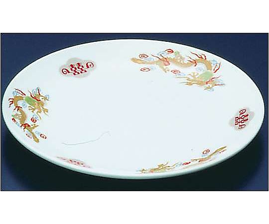 陶器『金彩竜』 平皿 10インチ　R-7