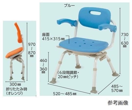 新品 パナソニック 回転おりたたみ シャワーチェア ユクリア PN-L41221