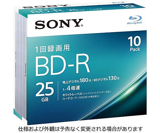 62-6860-96 BD-R録画用 25GB 4倍速 20枚P 20BNR1VJPS4 【AXEL】 アズワン