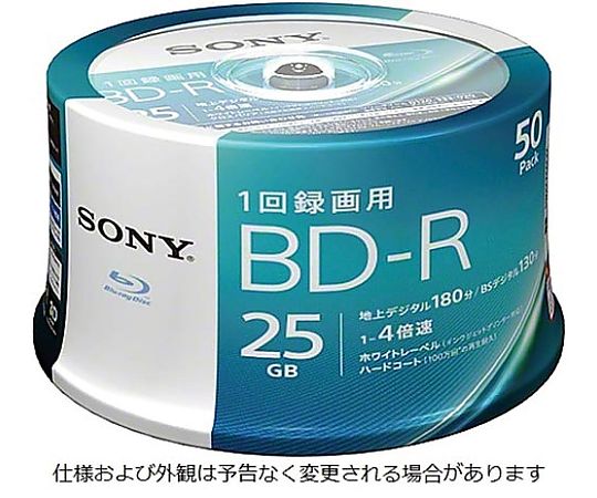 62-6860-96 BD-R録画用 25GB 4倍速 20枚P 20BNR1VJPS4 【AXEL】 アズワン