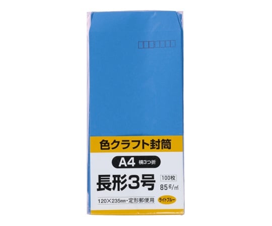 グレンラガン アーカイブス 色紙 セット 未開封 新品 天元突破グレンラガン アーカイブス | アニメスタイル ONLINE SHOP