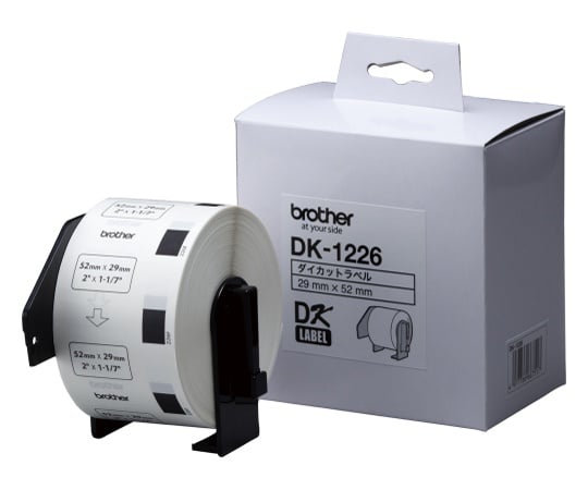 62-6875-34 ピータッチQLシリーズ用食品検体ラベル 52×29mm 1000枚 DK-1226