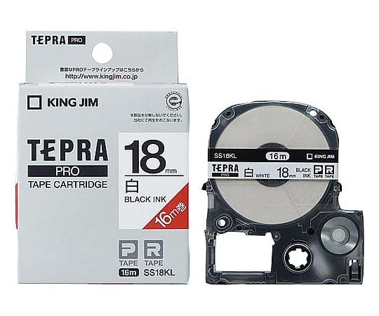 テプラPROテープカートリッジ 白ラベル 白に黒文字 SSシリーズ