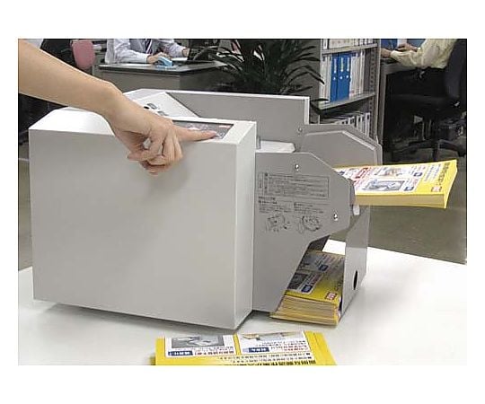 卓上紙折り機　EPF-200/50HZ｜アズキッチン【アズワン】