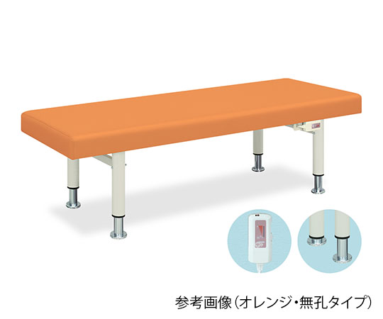 62-6968-20 有孔ハイローDXアイホット 幅70×長さ180×高さ70/80cm