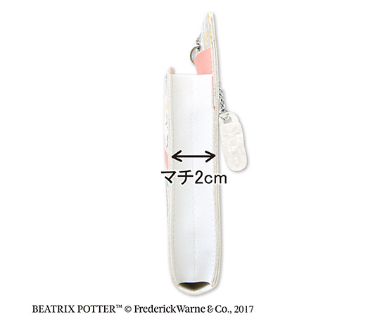 62-7019-21 胸ポケット用ペンケース オレンジ (ピーターラビット ボタニカル) ST-ZP0024