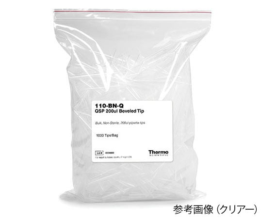 62 7022 82 Qsp ピペットチップ 1 200ml イエロー 50mm バルク 1000本入 110 Q Axel アズワン