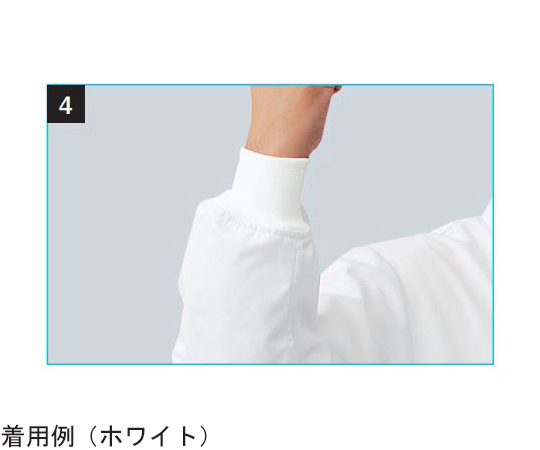 ジャンパー男女兼用　ピンク　3L　403-23 3L