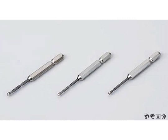62-7044-88 サイディング用充電ドリルビット 刃先径2.5mm 全長