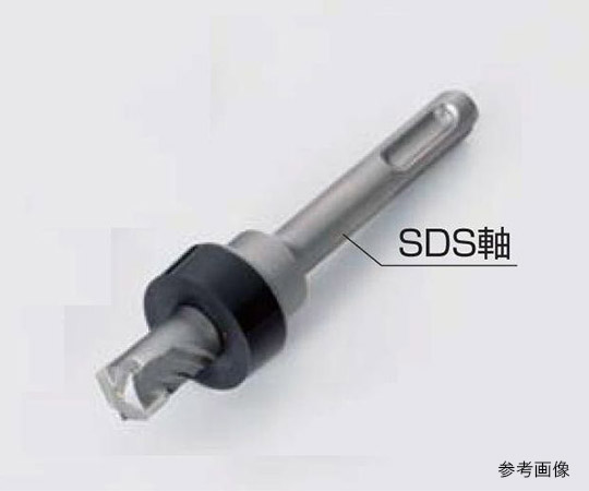 ストッパードリルSDS軸(クロス刃) 刃先径12.5mm 全長105mm