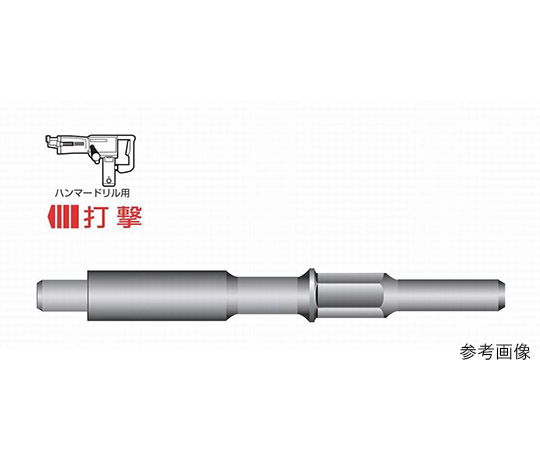 62 7051 06 カットアンカー打込みホルダー 機械打 六角型 3 8s M10 3分 全長180mm Cak 30s Axel アズワン