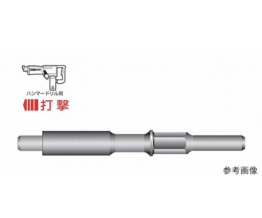 カットアンカー打込みホルダー(機械打・六角型) 3/4(M20)6分 全長185mm