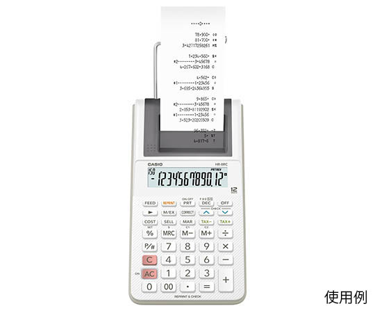 プリンター電卓ハンディータイプ（算式通り方式） HR-8RC-WE