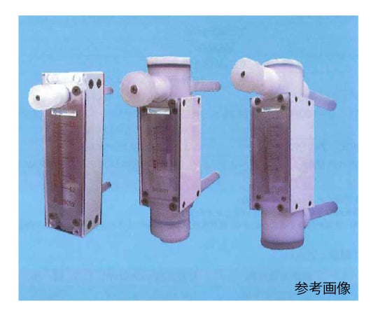 USL-PFA流量計(一体成型) 5～50mL/min