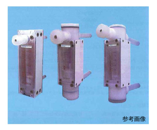 USL-PFA流量計(一体成型) 20～300mL/min