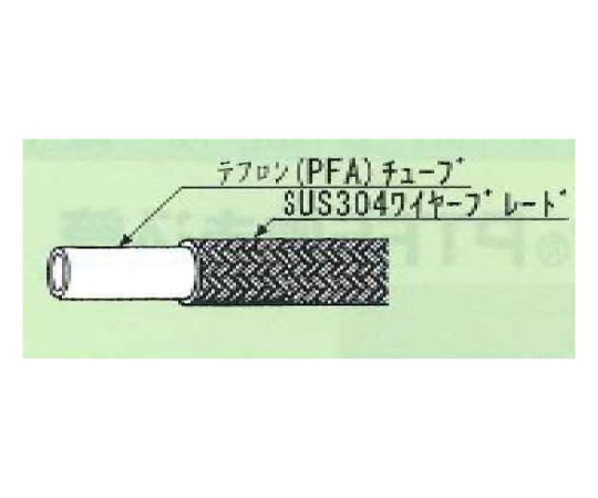 USL-PFA耐久ホース(20Mpaタイプ) 1/8"φ(内径5φ)×10m　00I-100-01-10