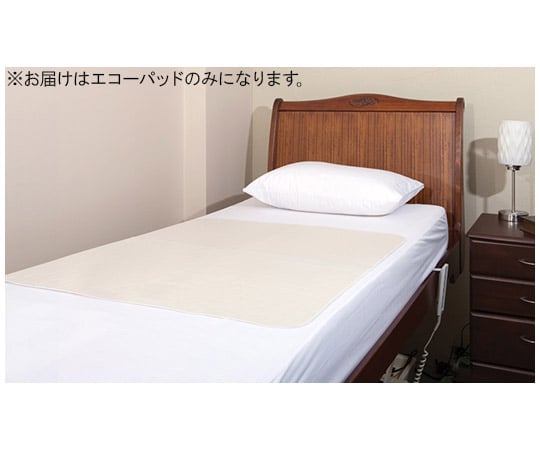 吸水・防水シーツ／寝具プロテクター M 20枚入 業務用