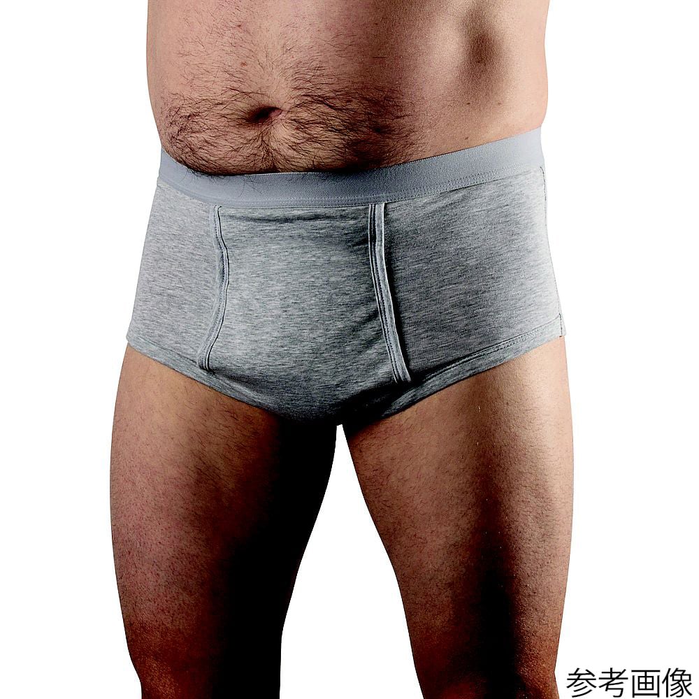 メンズ・オスカー Sサイズ グレー