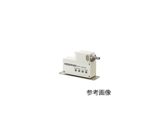 イオナイザーブロータイプ 標準タイプ　本体 ノズル